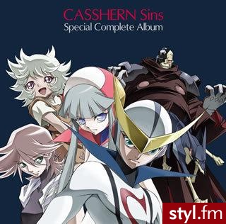 anime. Casshern Sins (świetne anime) - Misz-masz