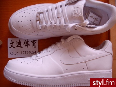 Sportowe Buty Moda