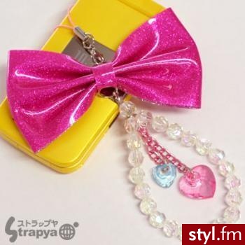 Gadżety Inne Moda