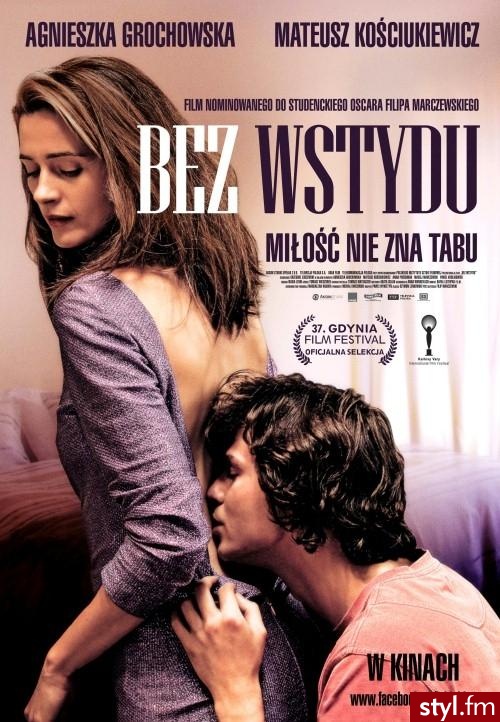 Film Kultura