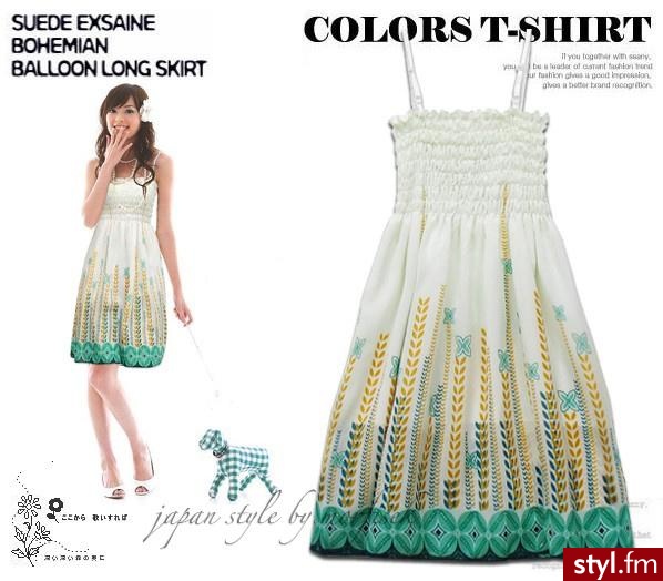 Japan Style - Moda uliczna Inne Moda
