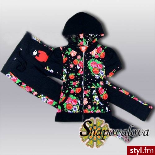 Pozostałe Ciuchy Moda