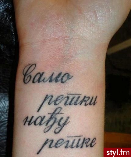 Tatuaże