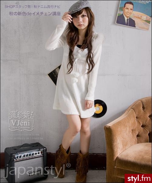 http://allegro.pl/item611673602_pd_1054_sliczna_biala_sukienka_japan_style.html - Pozostałe Ciuchy Moda