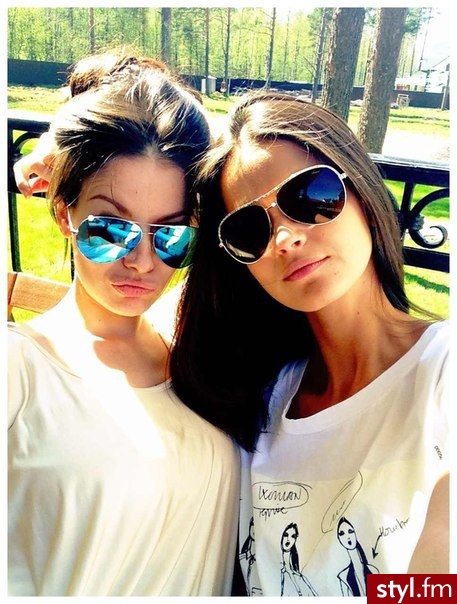 Okulary Dodatki Moda