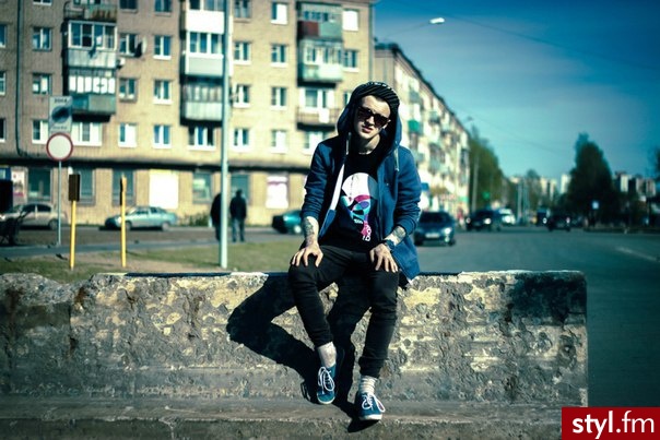 Okulary Dodatki Moda