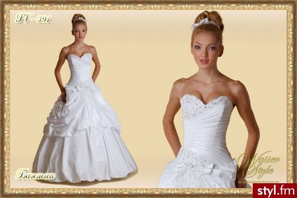 Suknie ślubne Ślub Moda