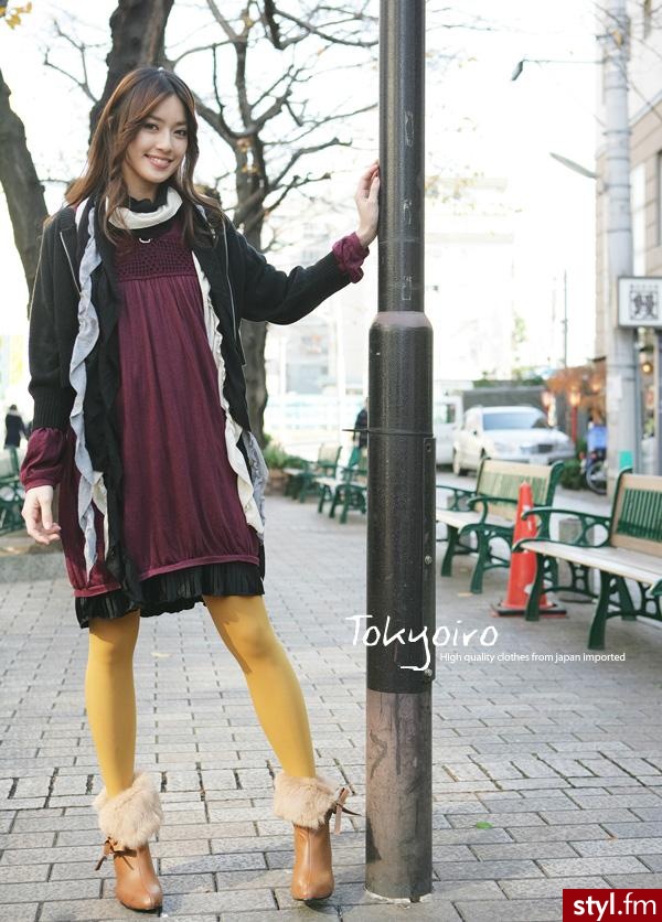 Pozostałe Ciuchy Moda