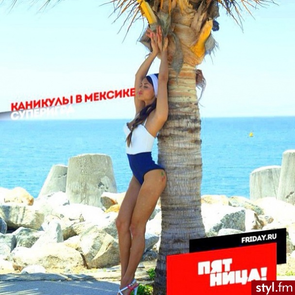 Na plażę Bielizna Moda