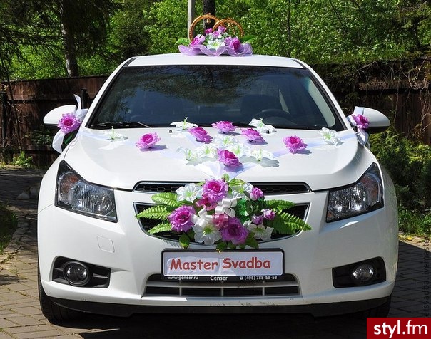 Dekoracje ślubne Ślub Moda
