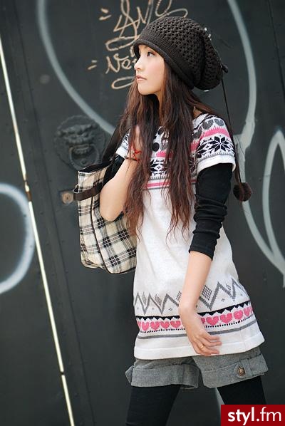 Pozostałe Ciuchy Moda