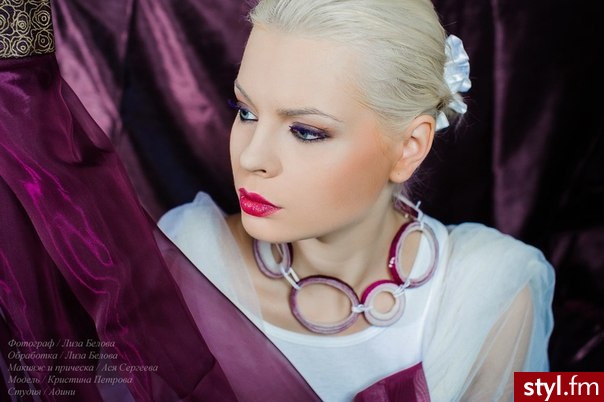 Dzienne Makijaże