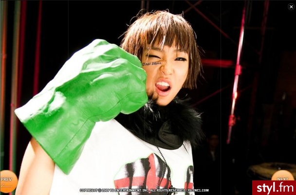 .... 2ne1 - Średnie Fryzury