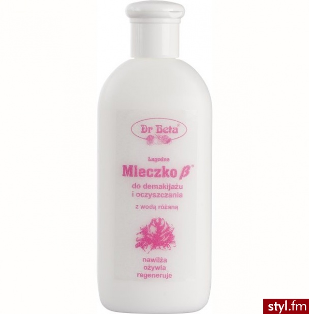 Aroma Mleczko ß do demakijażu i oczyszczania 150 ml - Emu Buty Moda