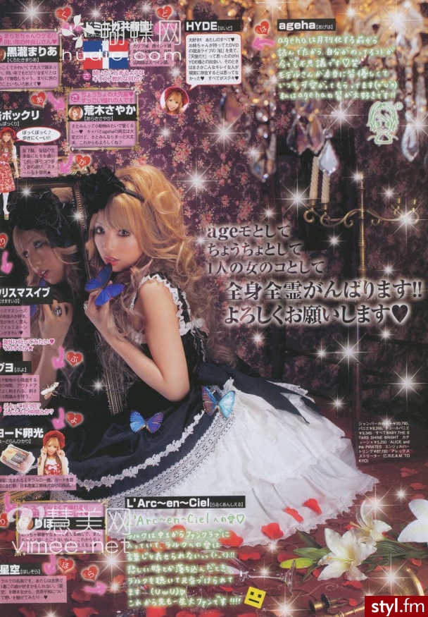 Ageha 01.10 - Styler