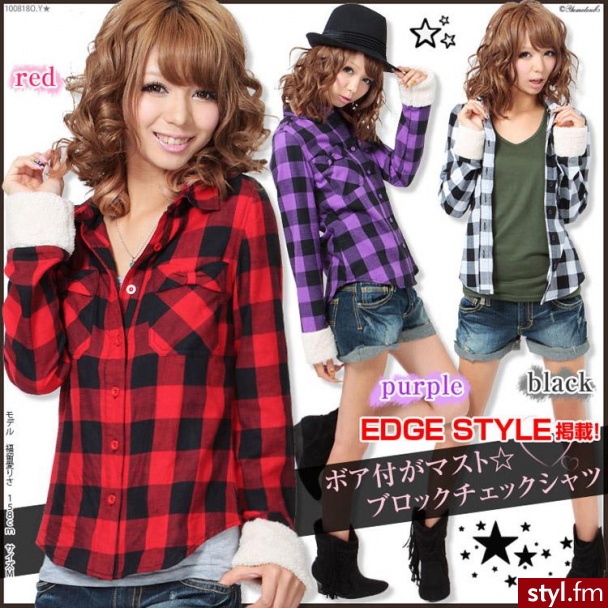 Styler