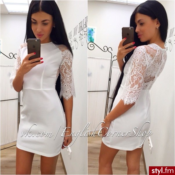 Dzienne Sukienki Moda