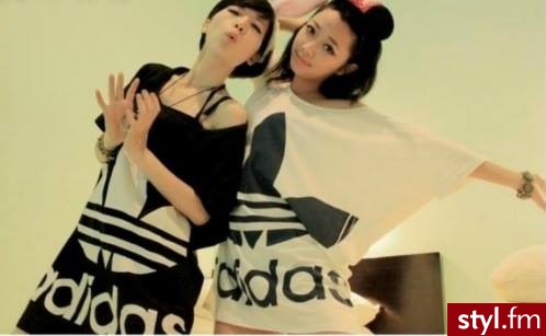 Koszulki Ciuchy Moda