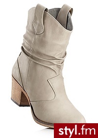 Bonprix Kozaki szare 974638_13955 - Kozaki Buty Moda