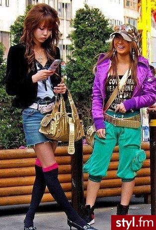 Pozostałe Ciuchy Moda