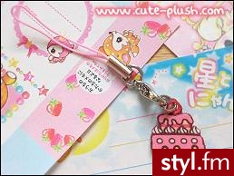 Cute Plush Zawieszka do telefonu. Cena: $4 . Do kupienia na cute-plush.com - Pozostałe Dodatki Moda