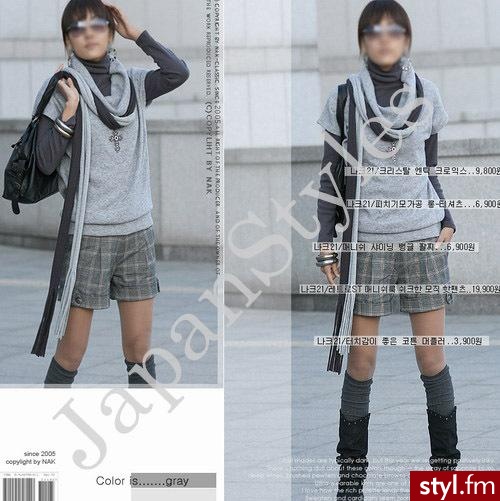 Pozostałe Ciuchy Moda