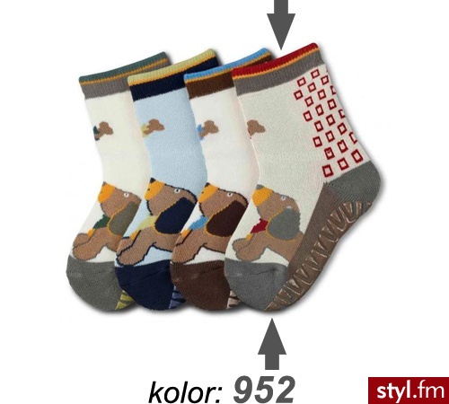 Sterntaler SKARPETKI ABS Z SILIKONOWĄ PODESZWĄ 27/28 JESIEŃ/ZIMA (81271) - Rajstopy Bielizna Moda