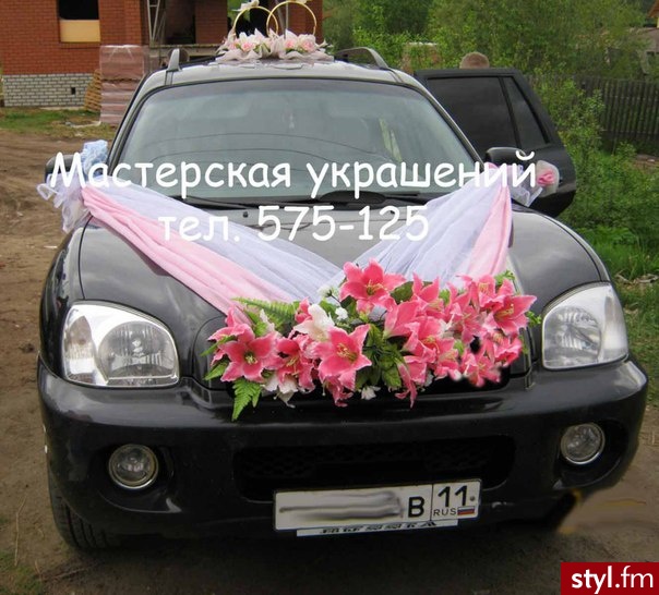 Dekoracje ślubne Ślub Moda