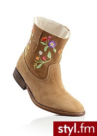 Bonprix Botki skórzane beżowy 938118_20361 - Botki Buty Moda
