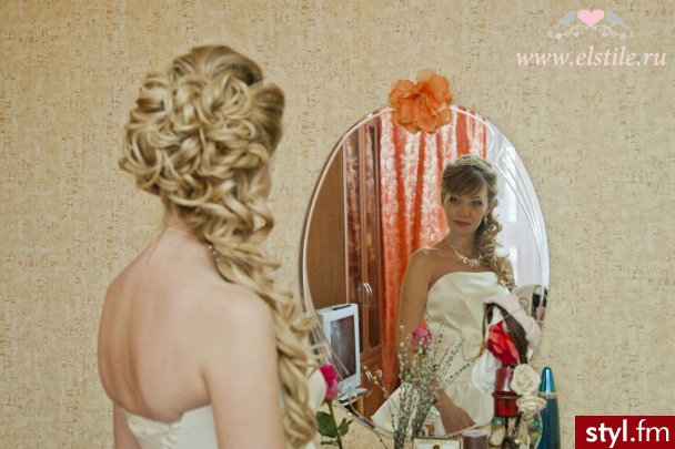 Blond Upięcie Kręcone Ślubne Długie Fryzury