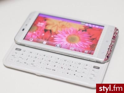telefon - Gadżety Inne Moda