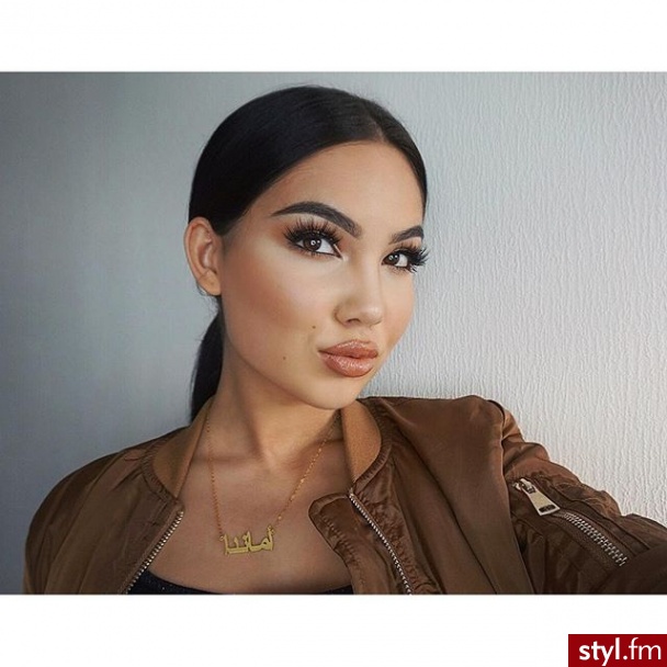 Dzienne Makijaże
