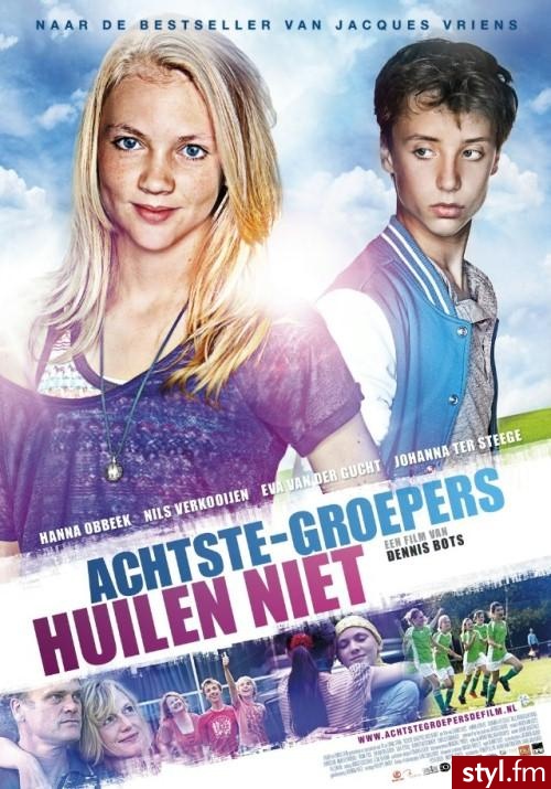 Film Kultura