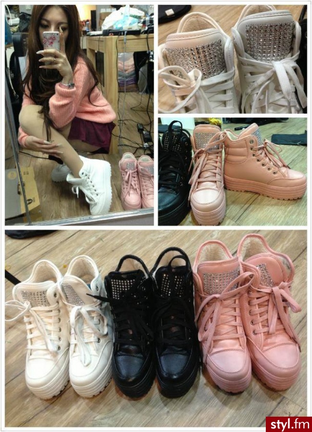Sportowe Buty Moda