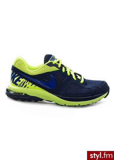 Buty sportowe NIKE air futurn - Sportowe Buty Moda