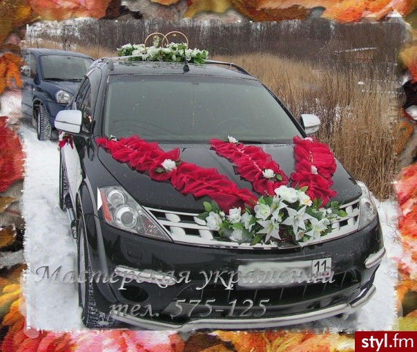Dekoracje ślubne Ślub Moda