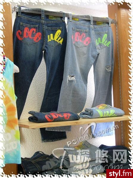Pozostałe Ciuchy Moda