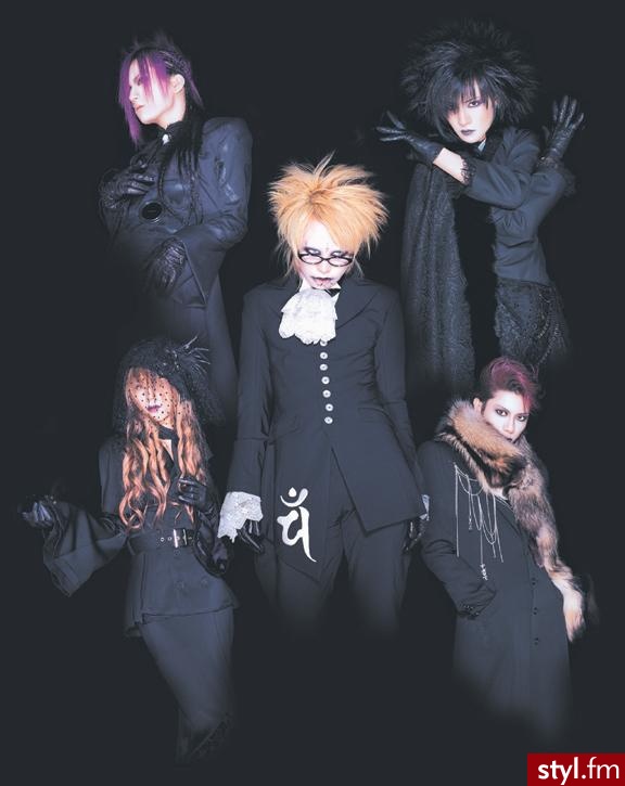 Diru. Visual Kei... : > - Pozostałe Ciuchy Moda