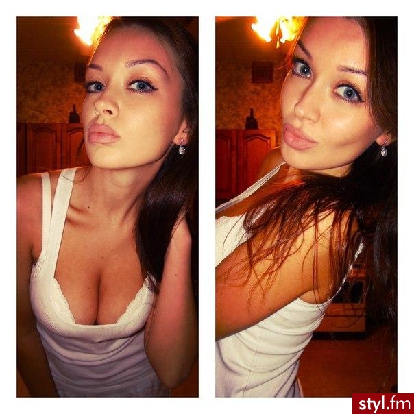 Dzienne Makijaże