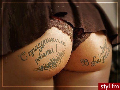 Tatuaże