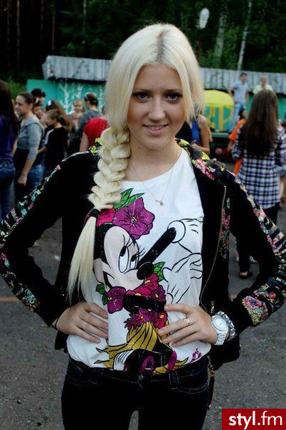 Średnie Fryzury