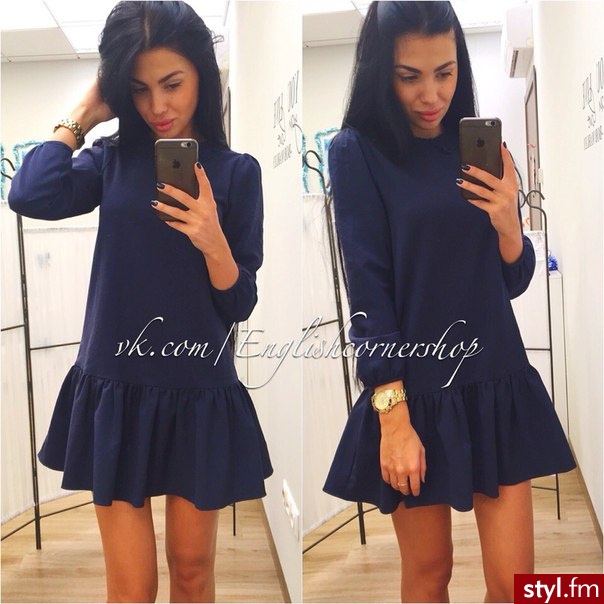 Dzienne Sukienki Moda