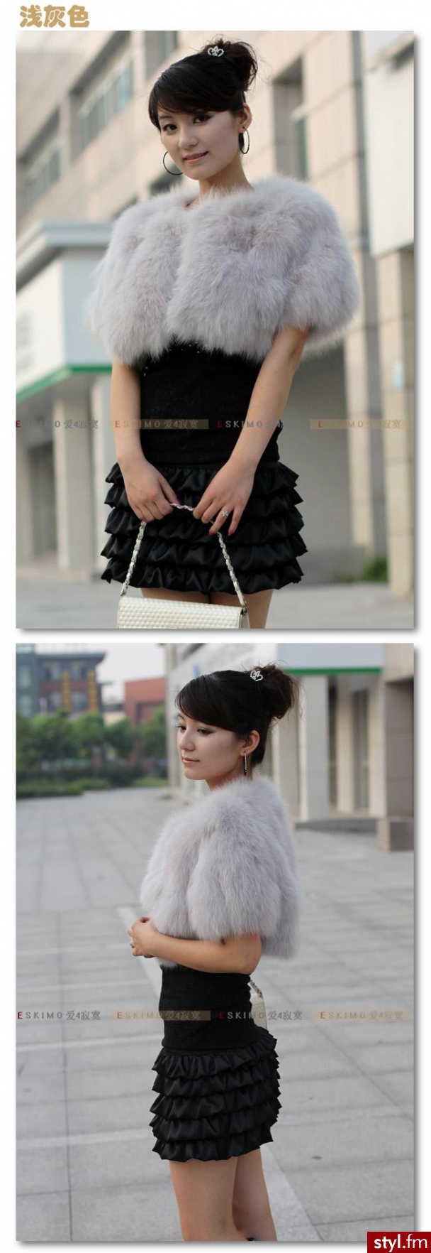 Pozostałe Ciuchy Moda