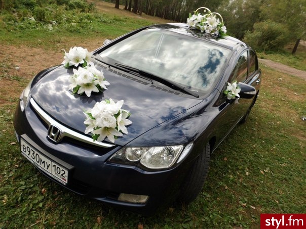 Dekoracje ślubne Ślub Moda