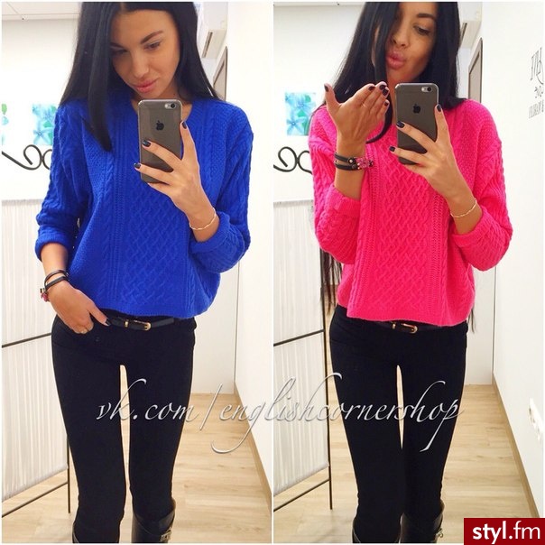 Swetry Ciuchy Moda