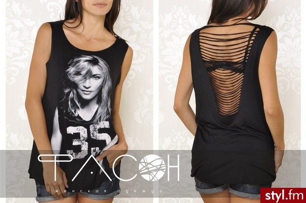 Tuniki Ciuchy Moda