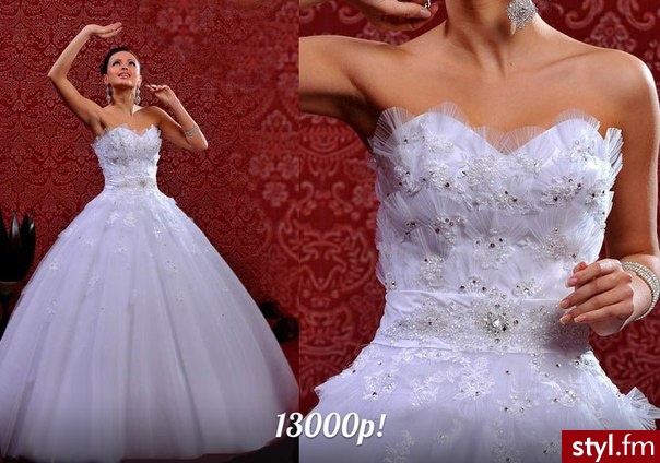 Suknie ślubne Ślub Moda