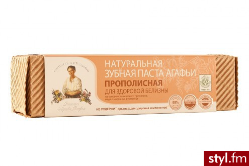 Pasta do zębów bez fluoru, sls, parabenów oraz składników pochodzenia zwierzęcego. Dokładnie oczyszcza i w bezpieczny, naturalny sposób wybiela szkliwo. - Kosmetyki