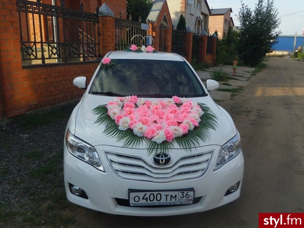 Dekoracje ślubne Ślub Moda