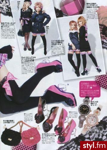 .. Scan z japońskiego magazynu. - Moda uliczna Inne Moda